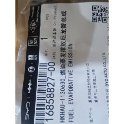 Conduite nylon d'évaporation carburant 3 - BYD - 16858827-00