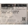 Goulot de réservoir de lave-glace - BYD - 16858824-00
