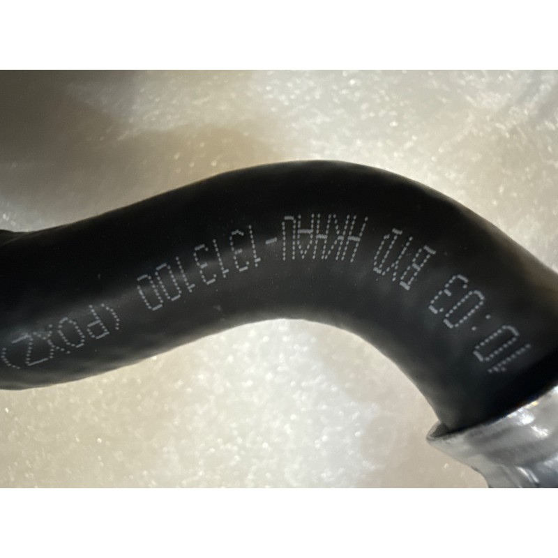 Conduite d'huile de refroidissement 1 - BYD - 16845923-00