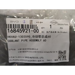Conduite de liquide de refroidissement 60 - BYD - 16845921-00