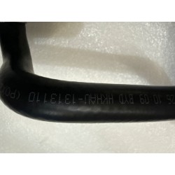 Conduite d'huile de refroidissement 2 - BYD - 16845918-00