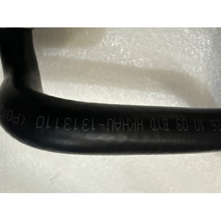 Conduite d'huile de refroidissement 2 - BYD - 16845918-00
