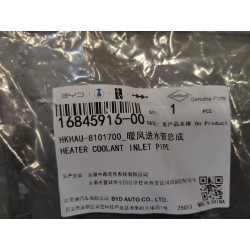 Conduite d'entrée de liquide de refroidissement de chauffage - BYD - 16845916-00