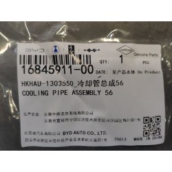 Conduite de refroidissement 56 - BYD - 16845911-00