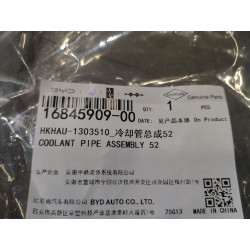 Conduite de liquide de refroidissement 52 - BYD - 16845909-00