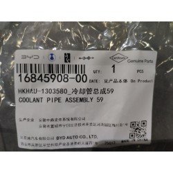 Conduite de liquide de refroidissement 59 - BYD - 16845908-00