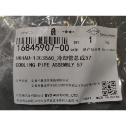 Conduite de refroidissement 57 - BYD - 16845907-00