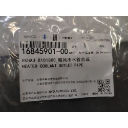 Conduite de sortie de liquide de refroidissement de chauffage - BYD - 16845901-00