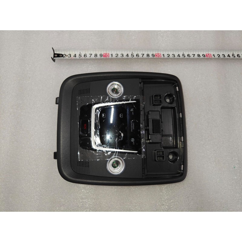 Plafonnier avant - Noir foncé 5 - BYD - 16844803-00