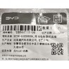 Barre anti-collision de bloc batterie - BYD - 16844773-00
