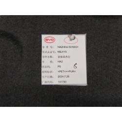 Isolant thermique inférieur du compartiment avant - BYD - 16841464-00