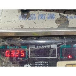 Conduit d'admission - BYD - 16840032-00