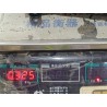 Conduit d'admission - BYD - 16840032-00