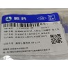 Boulon à embase six pans - BYD - 11009506-00