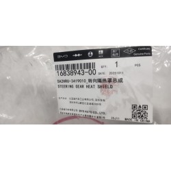 Blindage thermique de crémaillère de direction - BYD - 16838943-00