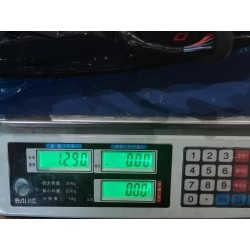 Feu arrière droit - BYD - 16836907-00