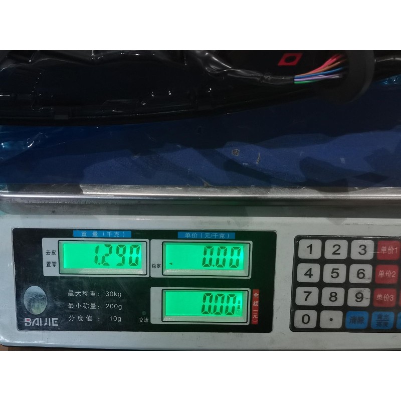 Feu arrière droit - BYD - 16836907-00