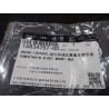 Support de palier droit de groupe motopropulseur - BYD - 16834757-00
