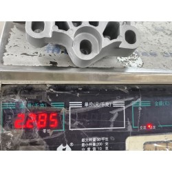 Support gauche de groupe motopropulseur - BYD - 16834756-00