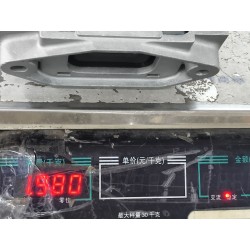 Support droit de groupe motopropulseur - BYD - 16834755-00