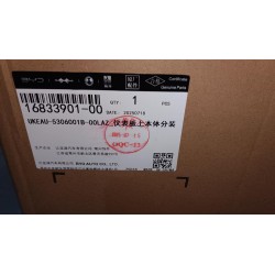 Sous-ensemble carrosserie supérieure de planche de bord-Bleu - BYD - 16833901-00