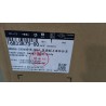 Sous-ensemble tableau de bord supérieur - noir foncé 5 - BYD - 16833873-00