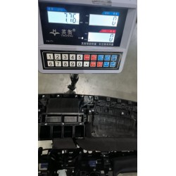 Sous-ensemble tableau de bord supérieur - noir foncé 5 - BYD - 16833873-00