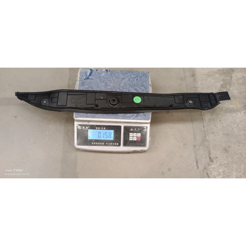 Panneau de couverture arrière de l'aile droite - BYD - 16833812-00
