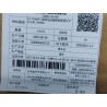 Corps d'interrupteur de réglage de dossier de siège électrique passager avant - BYD - 13087735-00
