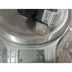 Bloc interrupteurs lève-vitre arrière - gris mat - BYD - 16819065-00