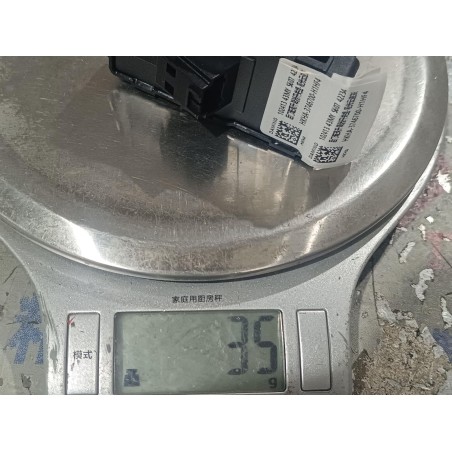 Bloc interrupteurs lève-vitre arrière - gris mat - BYD - 16819065-00