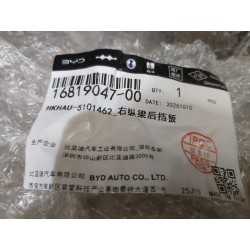 Longeron latéral droit de hayon - BYD - 16819047-00