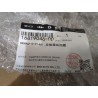 Longeron latéral gauche de hayon - BYD - 16819046-00