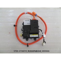 Réchauffeur de batterie - BYD - 13081155-00