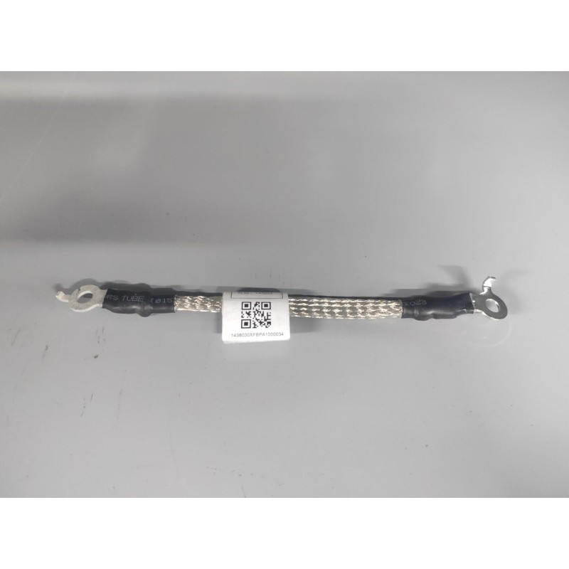 Faisceau de raccordement de boîtier de calculateur de moteur principal - BYD - 13077106-00