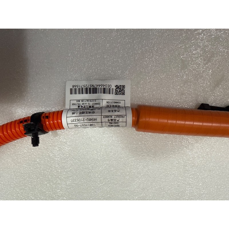 Câble de compresseur de climatisation - BYD - 16817007-00