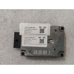Radar millimétrique CPD arrière - BYD - 16814825-00
