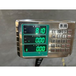 Partie supérieure du tableau de bord - marron - BYD - 16814405-00