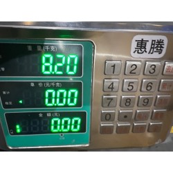 Supérieur du tableau de bord - gris - BYD - 16814404-00