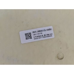 Mousse de housse de coussin de siège conducteur-marron - BYD - 16811730-00