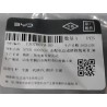 Faisceau de raccordement chargeur/distributeur 2 - BYD - 13076079-00