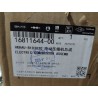 Compresseur électrique - BYD - 16811644-00