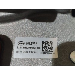 Compresseur électrique - BYD - 16811084-00