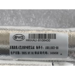 Conduite d'aspiration et de réfrigération de compresseur - BYD - 16811063-00