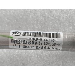 Conduite d'aspiration de compresseur 2 - BYD - 16811062-00