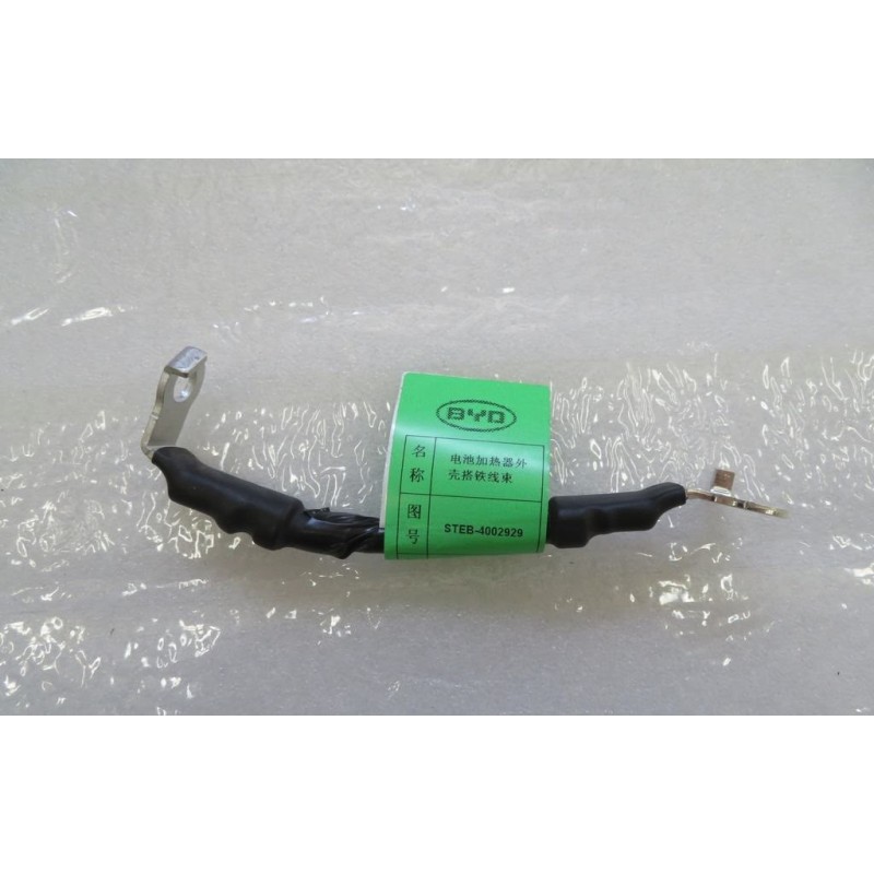 Faisceau de raccordement de boîtier de réchauffeur de batterie - BYD - 13076076-00