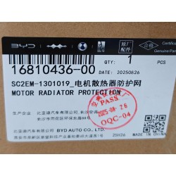 Motor radiator protection net - BYD - 16810436-00