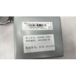 Moteur EPS et unité de commande - BYD - 16810090-00