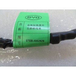 Faisceau de raccordement de boîtier de réchauffeur de batterie - BYD - 13076076-00