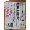 Contrôleur de carrosserie arrière - BYD - 16810030-00